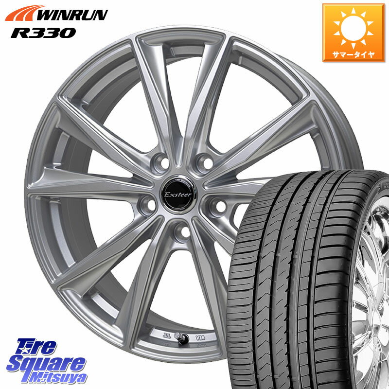 HotStuff Exsteer ST ホイール 17インチ 17 X 7.0J +48 5穴 114.3 WINRUN R330 サマータイヤ 205/50R17 C27セレナ GU系インプレッサ フロンクス