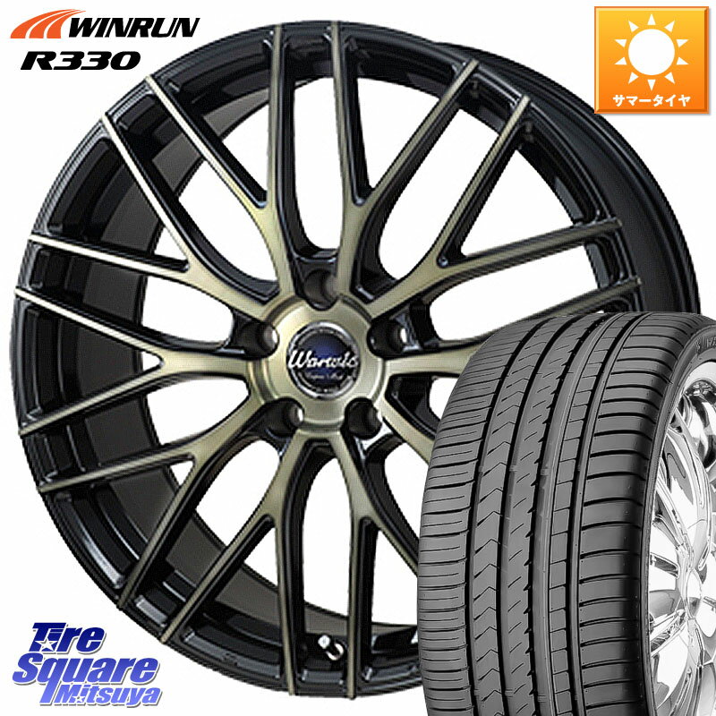 MONZA Warwic Empress Mesh ホイール 17 X 7.0J +42 5穴 114.3 WINRUN R330 サマータイヤ 215/45R17
