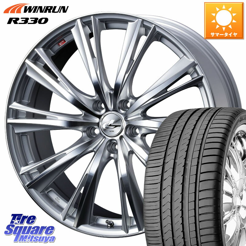 WANLI 海外メーカー　235/50R18 2本セット　アルフォード　等 WANLI 海外メーカー 235/50R18 2本セット アルフォード 等 楽天