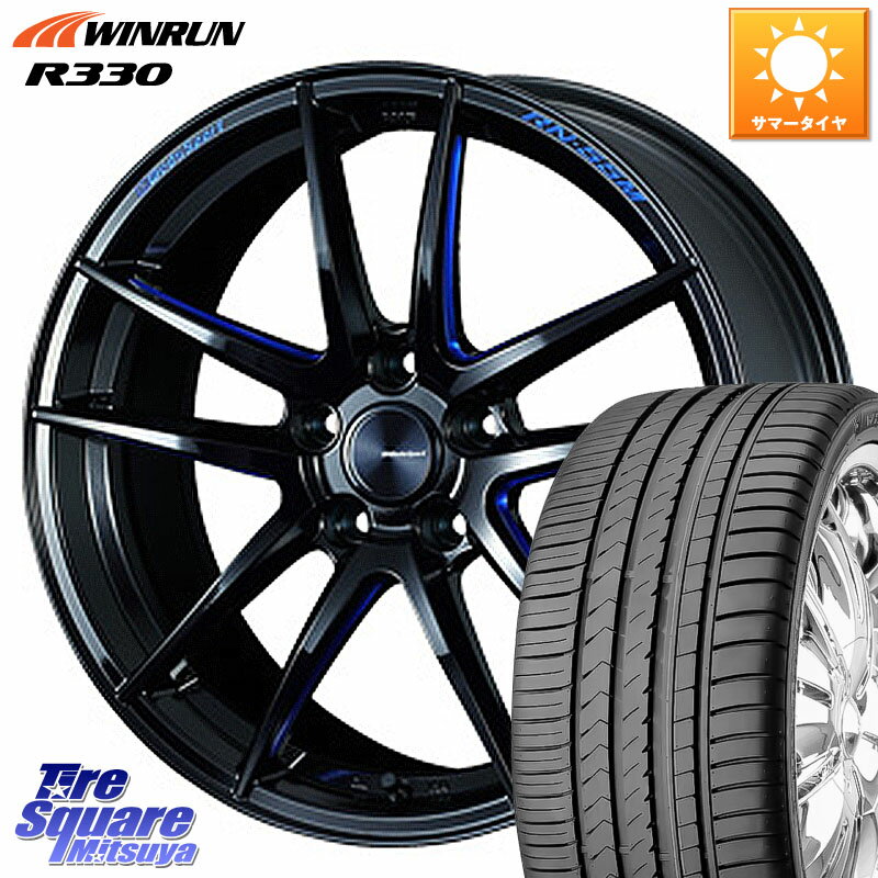 WEDS 72951 RN-55M ウェッズ スポーツ ホイール 18インチ 18 X 8.0J +45 5穴 114.3 WINRUN R330 サマータイヤ 245/45R18