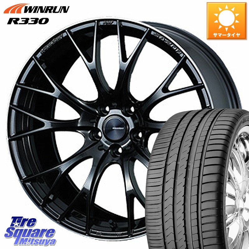 WEDS 72791 SA-20R SA20R ウェッズ スポーツ ホイール 20インチ 20 X 8.5J +38 5穴 114.3 WINRUN R330 サマータイヤ 245/40R20 30系アルファード 30系ヴェルファイア 20系アルファード