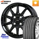 HotStuff G-SPEED G-05 G05 4H ホイール 4本 14インチ 14 X 4.5J +45 4穴 100 WINRUN R330 サマータ...