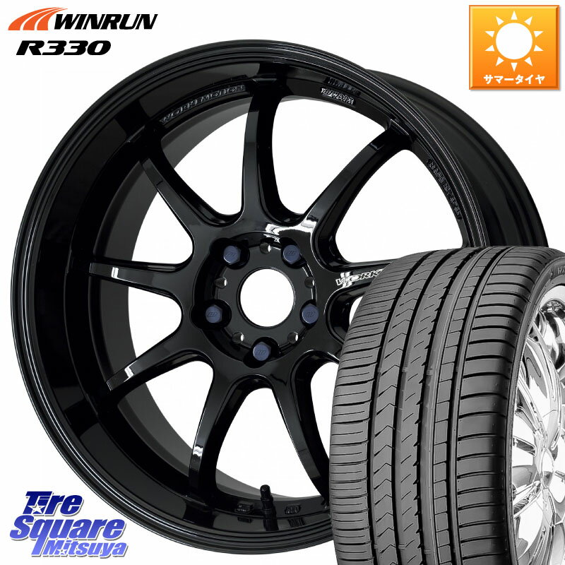 WORK ワーク EMOTION エモーション D9R 18インチ 18 X 8.5J +47 5穴 114.3 WINRUN R330 サマータイヤ 245/50R18