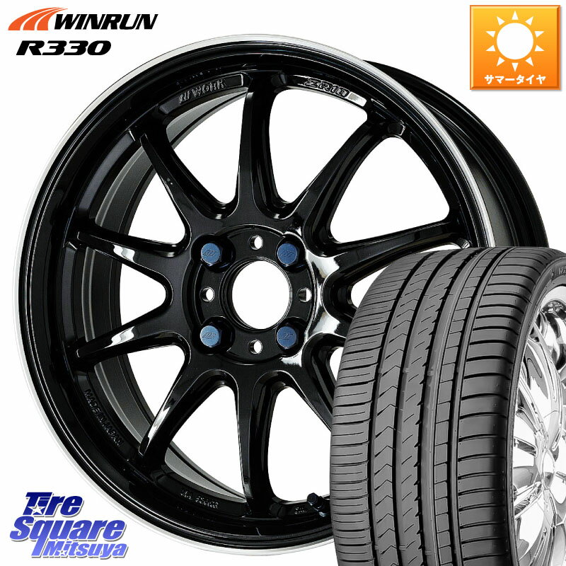 WORK ワーク EMOTION エモーション ZR10 17インチ 17 X 7.0J +47 4穴 100 WINRUN R330 サマータイヤ 195/45R17 アクア ロードスター