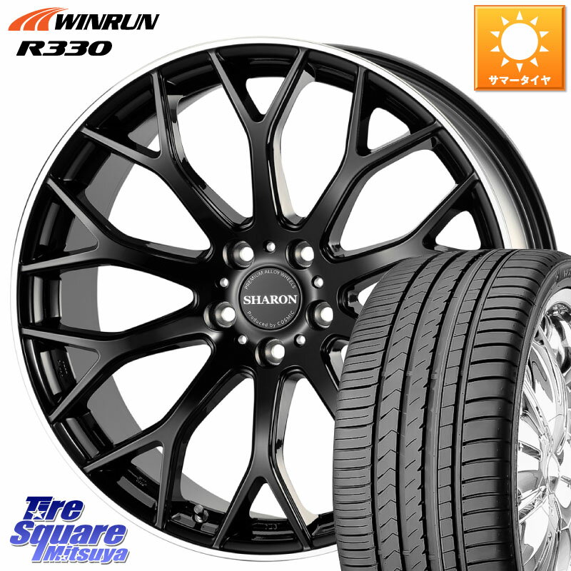 コスミック ヴェネルディ SHARON シャロン 19 X 8.0J +42 5穴 114.3 WINRUN R330 サマータイヤ 245/45R19 デリカD:5 SL系フォレスター