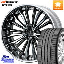 WEDS Kranze Felsen ReverseRim LoDisk 20インチ 3ピース 20 X 8.0J +37 5穴 114.3 WINRUN R330 サマータイヤ 245/40R20 30系アルファード 30系ヴェルファイア 20系アルファード