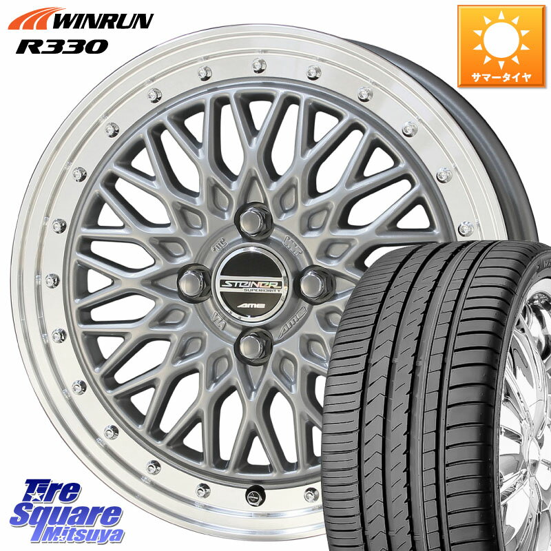 KYOHO 【欠品次回1月末】シュタイナー FTX SIL 16インチ 16 X 6.0J +40 4穴 100 WINRUN R330 サマータイヤ 185/55R16 160系カローラフィールダー ヤリス ロードスター スペイド