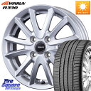 KOSEI クレイシズVS6 QRA400Sホイール 14 X 4.5J +45 4穴 100 WINRUN R330 サマータイヤ 165/55R14 ハイゼ...