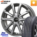 KOSEI QGC300S QRASIZ GC36F クレイシズ ホイール 13インチ 13 X 4.0J +45 4穴 100 WINRUN R380 サマータイヤ 165/65R13