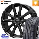 KOSEI QGC810BT QRASIZ GC36F 平座仕様(レクサス・トヨタ専用) クレイシズ ホイール 18インチ 18 X 7.5J +38 5穴 1...