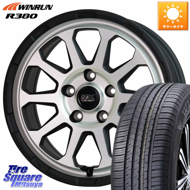 HotStuff マッドクロス レンジャー シルバー ホイール 17インチ 17 X 7.0J +38 5穴 114.3 WINRUN R380 サマータイヤ 225/60R17 30系アルファード 30系ヴェルファイア デリカD:5 SL系フォレスター