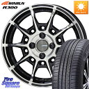 KYOHO GALERNA REFINO ガレルナ レフィーノ ホイール 15インチ 15 X 6.0J +45 4穴 100 WINRUN R380 在庫● ...