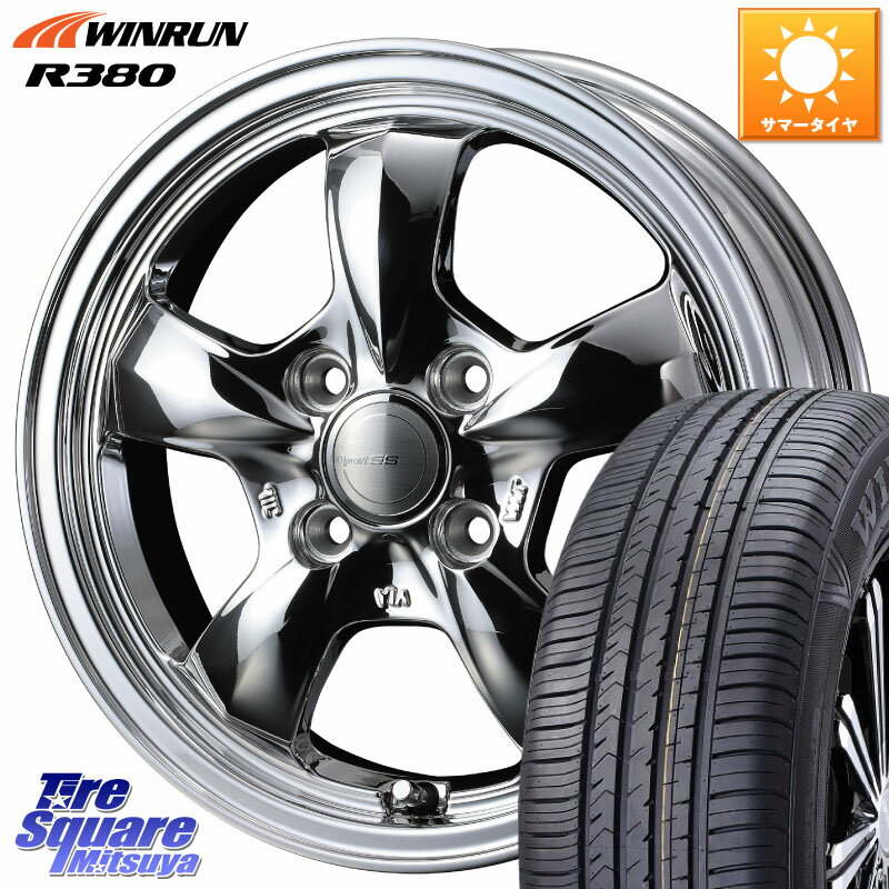 WEDS GYRAFT 5S ホイール 15インチ 15 X 5.5J +42 4穴 100 WINRUN R380 サマータイヤ 175/65R15 アクア 160系カローラフィールダー GR・GS系フィット クロスビー スイフト4穴 130系ヴィッツ スペイド