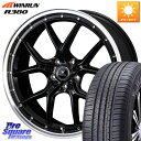 WEDS 41331 NOVARIS ASSETE S1 ホイール 18インチ 18 X 7.5J(M14B) +38 5穴 114.3 WINRUN R380...