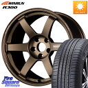 RAYS 【欠品次回11~12月】 TE37 SAGA S-plus VOLK RACING 鍛造 ホイール 18インチ 18 X 7.5J +48 5穴 11...