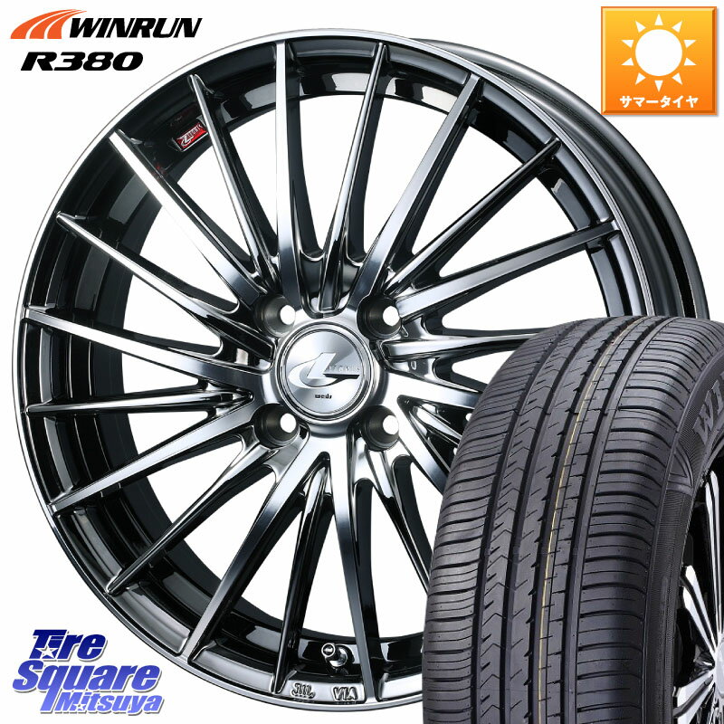 WEDS LEONIS FR レオニス FR ホイール 15インチ 15 X 5.5J +43 4穴 100 WINRUN R380 サマータイヤ 175/65R15 アクア 160系カローラフィールダー GR・GS系フィット クロスビー スイフト4穴 130系ヴィッツ スペイド