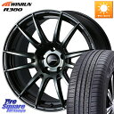 WEDS WedsSport SA-62R ホイール 18インチ 18 X 7.5J(M14B) +35 5穴 114.3 WINRUN R380 サマータイヤ...