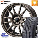 WEDS WedsSport SA-62R ホイール 18インチ 18 X 8.0J +42 5穴 114.3 WINRUN R380 サマータイヤ 225/6...