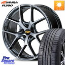 MANARAY MID RMP 025F RN(Rich Noir) ホイール 18インチ 18 X 7.0J +48 5穴 114.3 WINRUN R380...