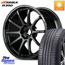 RAYS gramLIGHTS 57NR ホイール 18インチ 18 X 7.5J +38 5穴 114.3 WINRUN R380 サマータイヤ 225/60...