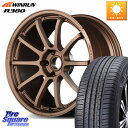 RAYS 【欠品次回9~10月】 gramLIGHTS 57NR ホイール 18インチ 18 X 7.5J +38 5穴 114.3 WINRUN R380 サ...