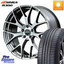 RAYS 【欠品次回~1月】 HOMURA 2x7FT ホイール 18インチ 18 X 7.5J +43 5穴 114.3 WINRUN R380 サマータイヤ...