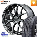 RAYS 【欠品次回1~2月】 HOMURA 2x7FT ホイール 18インチ 18 X 7.5J +38 5穴 114.3 WINRUN R380 サマータイ...