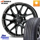 RAYS HOMURA 2X7FA BLACK CLEAR EDITION ホイール 18インチ 18 X 7.5J +45 5穴 114.3 WINRUN R...