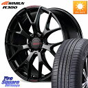 MANARAY 【欠品次回11月下-12月上旬予定】RAYS HOMURA 2x7FT spec-M ホイール 18インチ 18 X 7.5J +43 5穴 1...