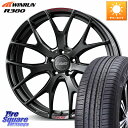 RAYS 【欠品次回~1月】 HOMURA 2x7FT SPORT EDITION ホイール 18インチ 18 X 7.5J(M14B) +38 5穴 114....