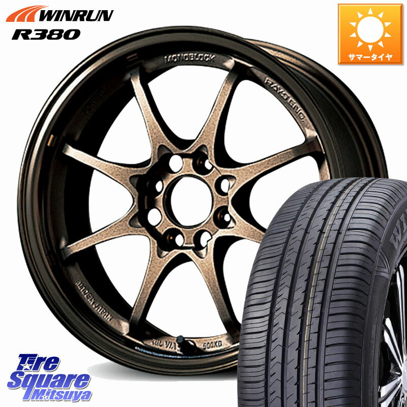 Goodyear 夏サマータイヤ 175/70R14スポークホイール 4本セット 楽天市場】175/70R14(サマータイヤ・ホイールセット|タイヤ