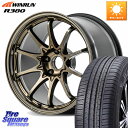 RAYS 【欠品次回9~10月】 CE28N-plus VOLK RACING 鍛造 ホイール 18インチ 18 X 7.5J +48 5穴 114.3 WIN...