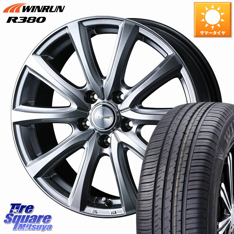 WEDS JOKER SMASH ホイール 15インチ 15 X 6.0J +43 5穴 100 WINRUN R380 サマータイヤ 185/65R15 10系シエンタ