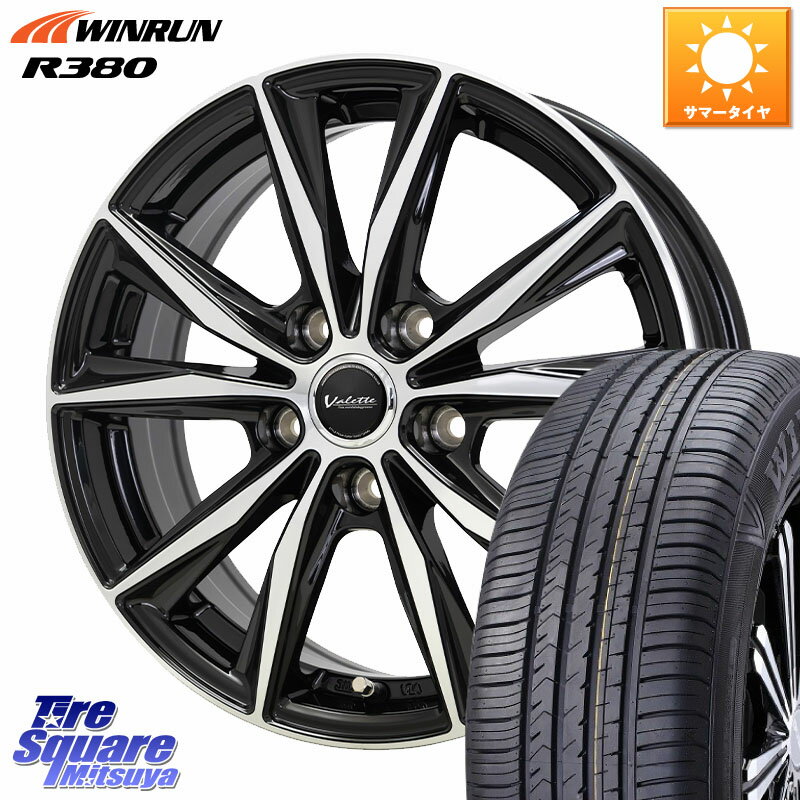 HotStuff Valette Sting ヴァレット スティング ホイール 15インチ 15 X 6.0J +43 5穴 100 WINRUN R380 サマータイヤ 195/65R15 210系カローラスポーツ 50系プリウス