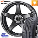 ENKEI エンケイ PerformanceLine PF05 DS 4H 15インチ 15 X 6.0J +40 4穴 100 WINRUN R380 在庫●...