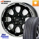 HotStuff マッドクロス GRACE グレイス BK 5H 在庫● ホイール 17インチ 17 X 7.0J +38 5穴 114.3 WINRUN R3...