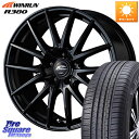 MANARAY MID SCHNEIDER SQ27 ブラック ホイール 16インチ 16 X 6.5J +53 5穴 114.3 WINRUN R380 サマータイヤ 205/65R16 WR-V