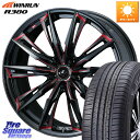 WEDS LEONIS レオニス GX RED ウェッズ ホイール 18インチ 18 X 7.0J +47 5穴 114.3 WINRUN R380 サマータイ...