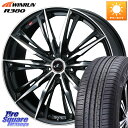 WEDS LEONIS レオニス GX PBMC ウェッズ ホイール 18インチ 18 X 7.0J +47 5穴 114.3 WINRUN R380 サマータ...