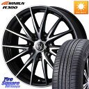 WEDS ウェッズ ライツレー RIZLEY VS ホイール 18インチ 18 X 7.5J +38 5穴 114.3 WINRUN R380 サマータイヤ 2...