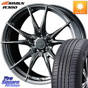 WEDS 【欠品次回10月上旬】 F ZERO FZ-2 FZ2 鍛造 FORGED ホイール18インチ 18 X 7.5J +48 5穴 114.3 WINR...