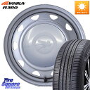 WEDS キャロウィン PC-453F スチールホイール 14インチ 14 X 4.5J +45 4穴 100 WINRUN R380 サマータイヤ 165/7...