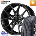 RAYS 【欠品次回10~11月】 レイズ GramLights グラムライツ 57FXZ ホイール 18インチ 18 X 7.5J +50 5穴 114.3 ...