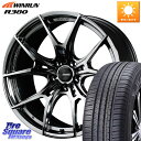 RAYS 【欠品次回8~9月】 レイズ GramLights グラムライツ 57FXZ RBC ホイール 18インチ 18 X 7.5J +50 5穴 114....