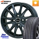 HotStuff WAREN W05 ヴァーレン ホイール13インチ 13 X 4.0J +45 4穴 100 WINRUN R380 サマータイヤ 155/7...