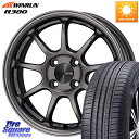 ENKEI PerformanceLine PF09 ホイール 4本 15インチ 15 X 6.0J +42 4穴 100 WINRUN R380 在庫● サマ...