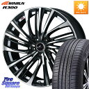 WEDS ウェッズ weds レオニス LEONIS FS (PBMC) 18インチ 18 X 7.0J +47 5穴 114.3 WINRUN R380 サマ...