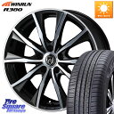 WEDS ウエッズ RIZLEY MG ライツレー ホイール 18インチ 18 X 7.5J +48 5穴 114.3 WINRUN R380 サマータイヤ 2...