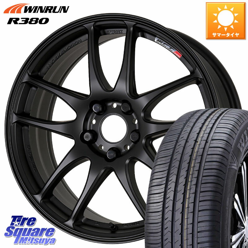 WORK ワーク EMOTION エモーション CR kiwami 極 17インチ 17 X 7.0J +38 5穴 114.3 WINRUN R380 サマータイヤ 225/60R17 30系アルファード 30系ヴェルファイア デリカD:5 SL系フォレスター