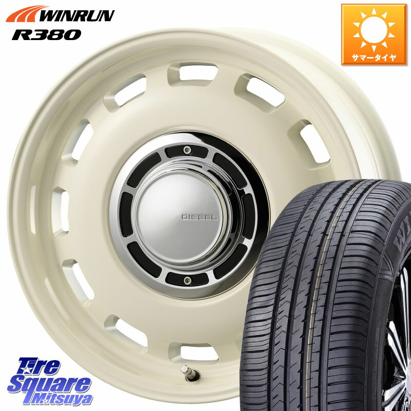 コスミック クロスブラッド DIESEL ホワイト ディーゼル ホイール 15インチ 15 X 6.0J +42 5穴 100 WINRUN R380 サマータイヤ 195/65R15 210系カローラスポーツ 50系プリウス